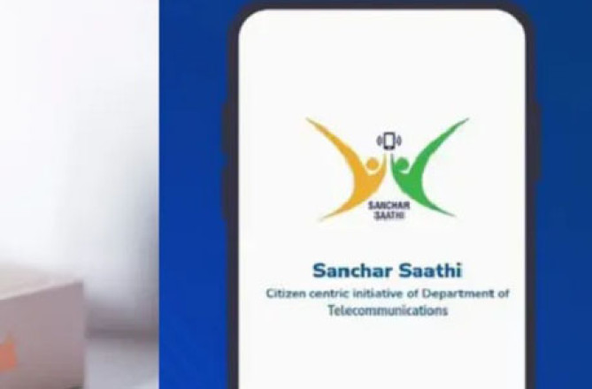 یہ ساتھی ساتھ نبھائے گا یا دغا دیگا؟